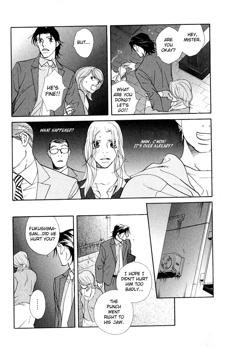 Kimi Wa Petto Chapter 32 26